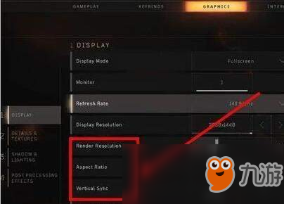 使命召喚15黑色行動(dòng)4畫面怎么設(shè)置？游戲畫面設(shè)置流程教學(xué)