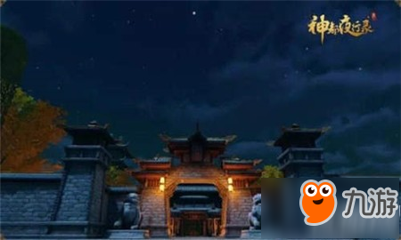 神都夜行錄抽卡羅盤有什么技巧 神都夜行錄抽卡羅盤技巧解析