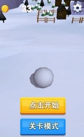 暴走雪球好玩嗎 暴走雪球玩法簡介