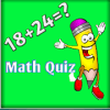 Math Quiz - Brain Game中文版官方下载