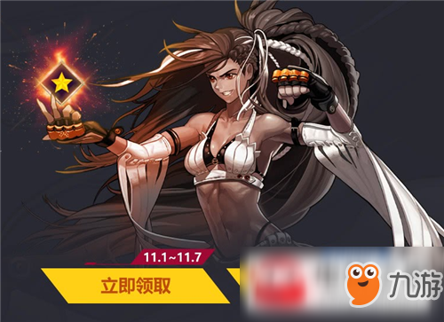 dnf10月在线福利活动玩法及活动地址分享