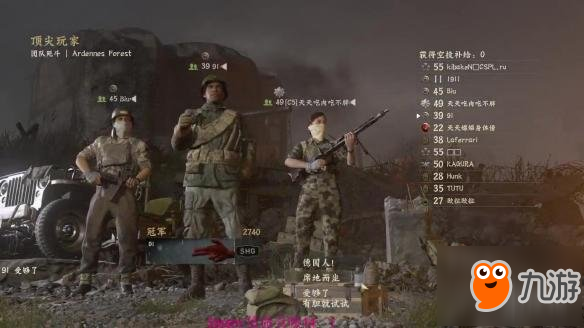 《使命召喚15黑色行動4》武器獲取方法大全 COD15武器怎么升級？