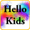 Hello Kids官方版免费下载