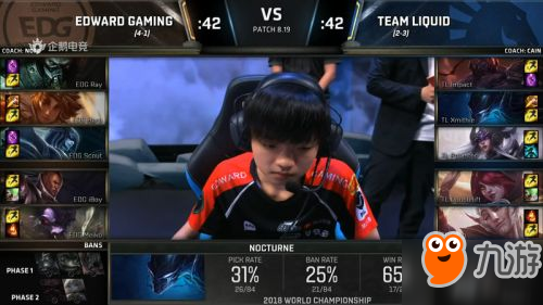 lols8總決賽10月16日EDG vs TL比賽視頻：EDG落敗TL