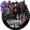 Identity V Quiz