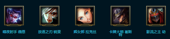 《LOL》?？怂箍萍紤?zhàn)利品 開啟寶箱發(fā)現(xiàn)驚喜獎勵