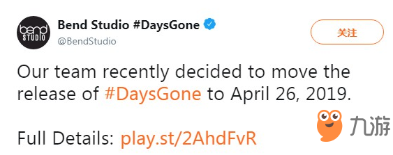 PS4《往日不再》宣布跳票 延期至2019年4月26日发售