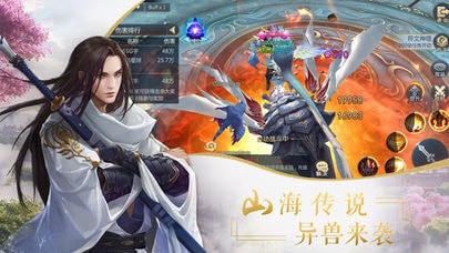 魔冥逆仙好玩嗎 魔冥逆仙玩法簡(jiǎn)介