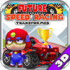 Future Speed Racing Transformed 3D安全下载