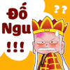 Do Ngu - Hai Nao