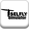 SELFLY simulator破解版下载