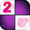 Pink Piano PeppaPig Tiles 2