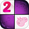 Pink Piano PeppaPig Tiles 2安全下载