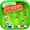 Hand to Hand Soccer版本更新