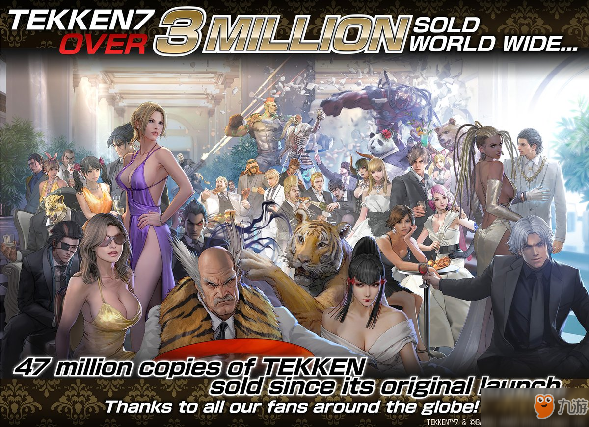 3D格斗游戏扛鼎之作：《铁拳7》销量已突破三百万套