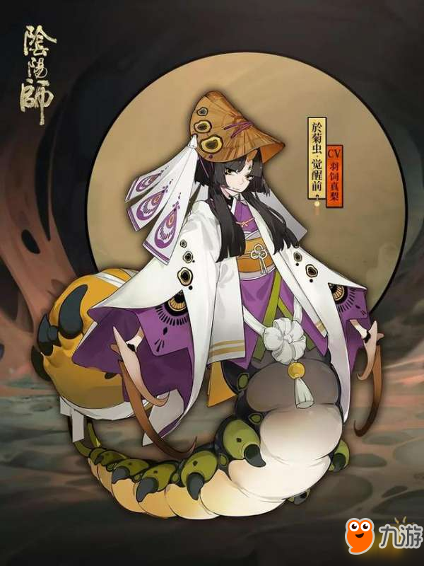 阴阳师新式神虫娘怎么样 阴阳师SR式神虫娘属性介绍