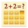 Math Games : Numpad版本更新