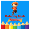 Coloring Book : BoBoiBoy