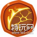 魔界塔主动技能属性图鉴大全 所有主动技能效果一览