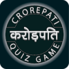 Crorepati in Hindi