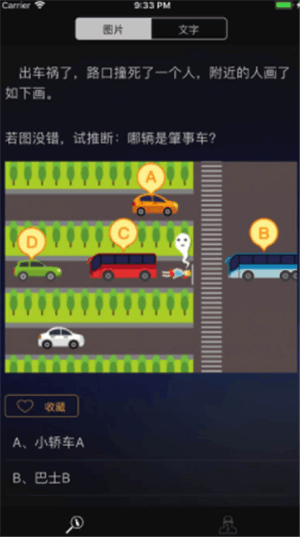 2020av排行_2020电视看电影软件排行榜,看看有没有你喜爱的 智能电视软件