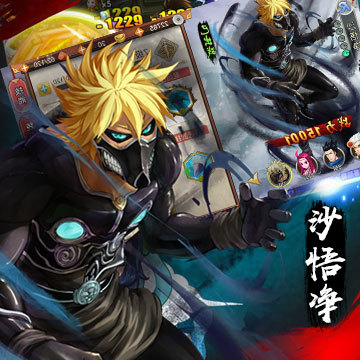 《萌宠西游》策略玩法