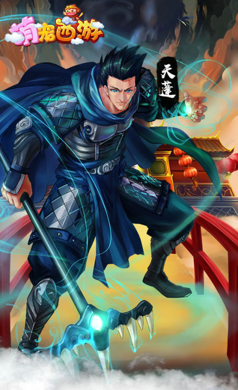 《萌宠西游》人物画风