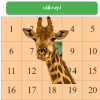 Animal_Puzzle2