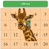 单机破解版游戏Animal_Puzzle2