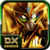 Masked Rider DX : Henshin belt for tokusatsuiphone版下载