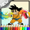 Coloring DBZ For Kids如何升级版本