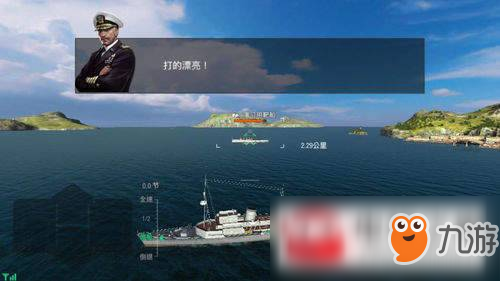 戰(zhàn)艦世界閃擊戰(zhàn)如何操作？操作流程及玩法圖文介紹