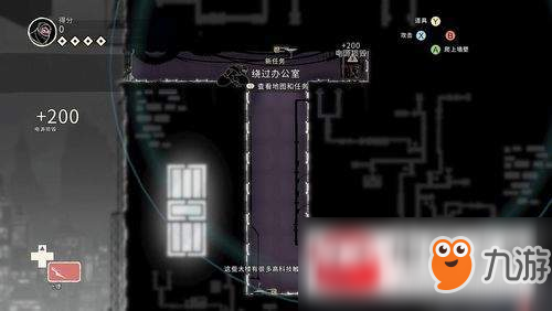 忍者之印大忍市突破边界玩法图文攻略