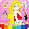 Coloring Book Fashion Drawing Game‏
‎破解版下载