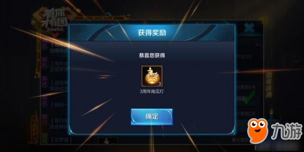 王者荣耀-5款优质皮肤上架兑换很给力，沈梦溪288皮肤模型一览