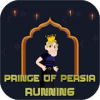 Prince of Persia Runningiphone版下载