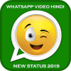 Status Video : All Status Video Share With Friends如何升级版本