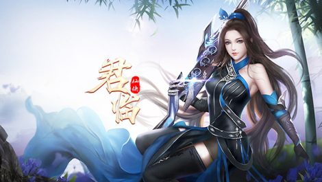 直击！《君临》新闻大事件