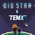 Dig Star