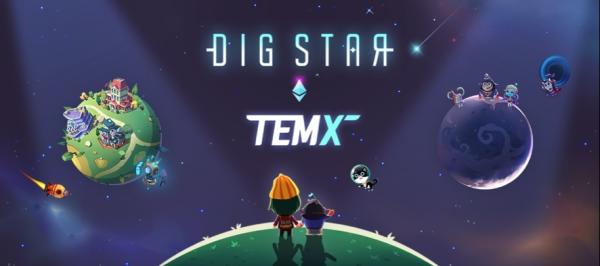 Dig Star好玩吗 Dig Star玩法简介