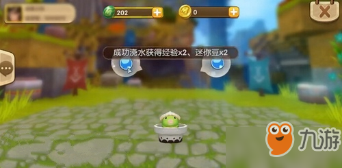 迷你世界0.29.7版本更新汇总：星球boss优化、bug修复[多图]