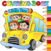 Little Bus Coloring如何升级版本