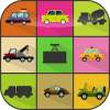 Vehicles memory game for kids