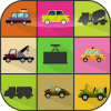 单机破解版游戏Vehicles memory game for kids