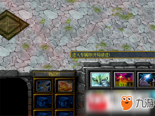 魔兽争霸3弑魔之巅1.0正式版新手全攻略_隐藏密码及开局介绍