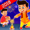 Diwali Festival Celebration 2018费流量吗