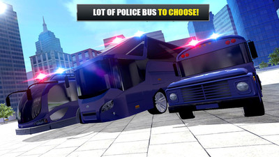 警车巴士运输纽约好玩吗 警车巴士运输纽约玩法简介