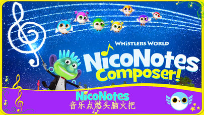 NicoNotes好玩吗 NicoNotes玩法简介