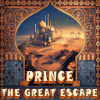 Prince The Great Escape国庆礼包