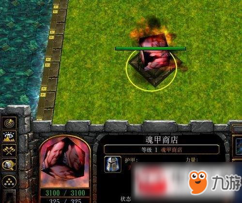 魔兽争霸3弑魔之巅1.0.44魂甲副本打法流程图文攻略